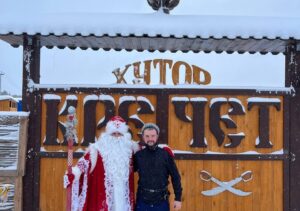 Новогодние гуляния на «Хуторе Кречет»
