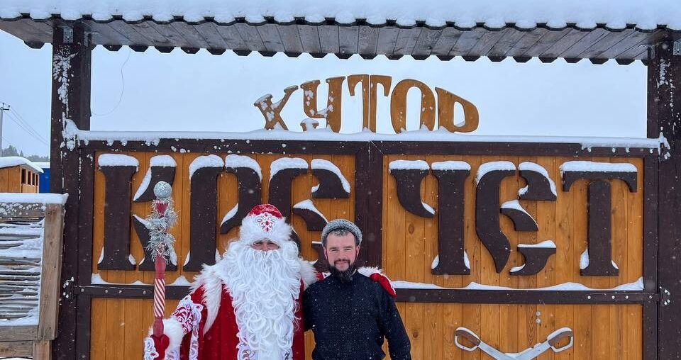 Новогодние гуляния на «Хуторе Кречет»