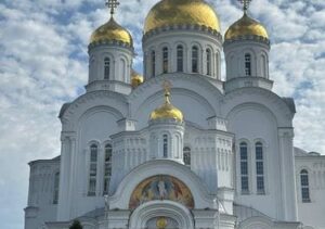 Дивеевские истории — автобусный тур Дивеево — Арзамас из Екатеринбурга