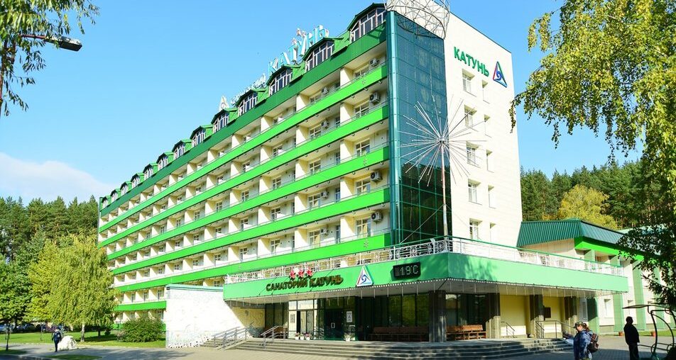«Катунь» санаторий